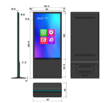 Load image into Gallery viewer, 64inch Advertising machine Vertical Advertising display Android Smart Digital Signage
