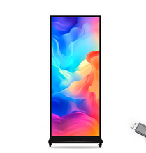 تحميل الصورة إلى عارض المعرض، 64 Inch Full Screen Full HD Vertical Touch Screen Android 11 LED Display Dual Speakers WIFI Bluetooth Advertising machine
