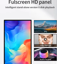 تحميل الصورة إلى عارض المعرض، 64 Inch Full Screen Full HD Vertical Touch Screen Android 11 LED Display Dual Speakers WIFI Bluetooth Advertising machine
