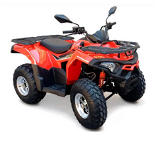 تحميل الصورة إلى عارض المعرض، Gas ATV Quad Bike Off Road Rage 230CC Automatic
