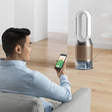 Load image into Gallery viewer, Dyson Air Purifier PH04 Humidify+Cool Formaldehyde (White/Gold)
