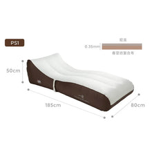 Load image into Gallery viewer, Xiaomi Youpin Bed PS1 Automatic Air Sofa Bed Portable Outdoor indoor Inflatable Camping Lounger Chair Air cushion
