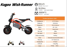 Load image into Gallery viewer, Kugoo Wish Runner electric Bike 2025 New Model
