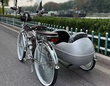 Load image into Gallery viewer, Retro Alloy Side Tricycle
