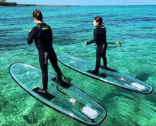 تحميل الصورة إلى عارض المعرض، Transparent SUP paddle board 3.10 meters
