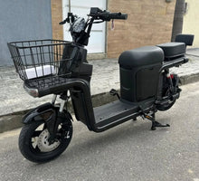 Load image into Gallery viewer, Kugoo Electric Bike Cargo 700W 48V 20Ah
