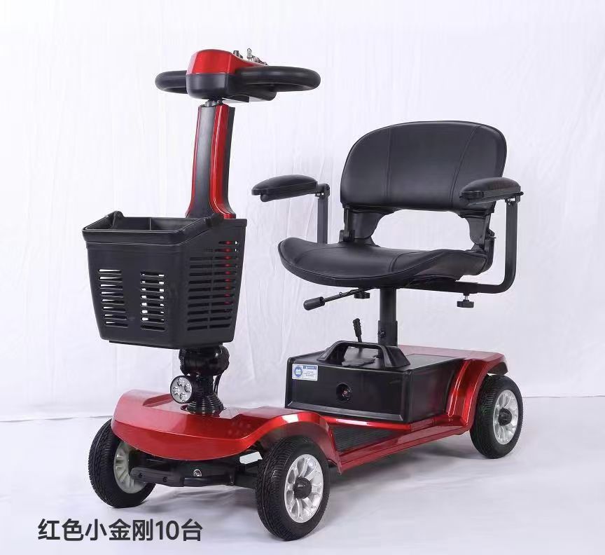 Mobility Electric Scooter X02