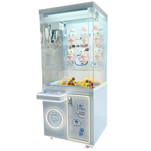 Load image into Gallery viewer, Classic Coin-Operated Doll Grabbing Claw Crane Machine with Transparent Cabinet and Card Payment for Game Centers &amp; Arcade Use
