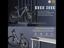 Load and play video in Gallery viewer, ADO DECE 300C Electric Road Bike 90km Long range
