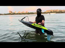 تحميل وتشغيل الفيديو في عارض المعرض، Gas Powered Carbon Fiber Surfboard – Ride Anytime, Anywhere
