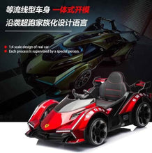 تحميل الصورة إلى عارض المعرض، Lamborghini Kids Electric Rideon Car Age 3-7
