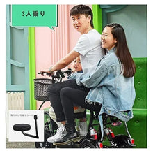 تحميل الصورة إلى عارض المعرض، Electric Tricycle For Young and Adults
