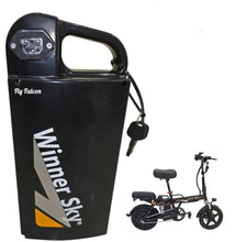 تحميل الصورة إلى عارض المعرض، K11 Electric Bike Replaceable Battery 48V 12Ah with Lockable key supports winnersky k11 many more
