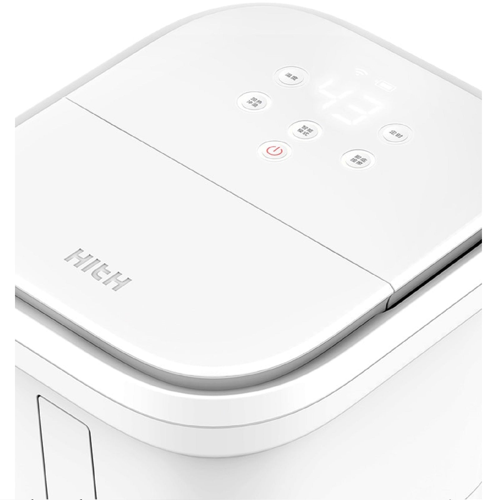 Xiaomi HITH Q2 Smart Wireless Foot Bath Massager