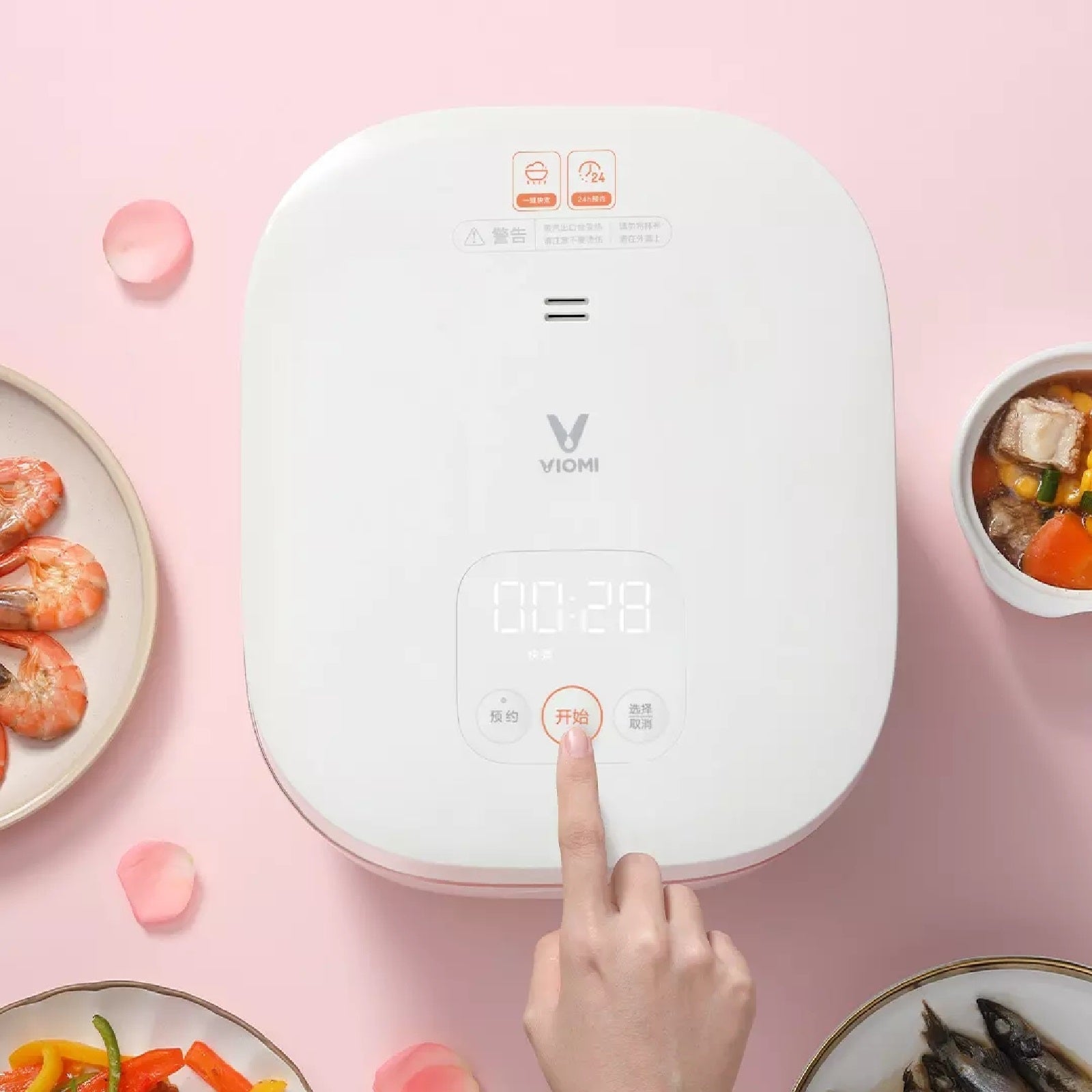 Xiaomi VIOMI 3L Smart Rice Cooker Digital Display